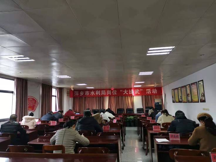 微信图片_20201230142208