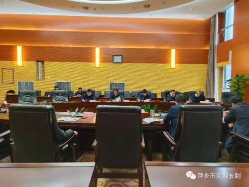 微信图片_20210302142758.jpg
