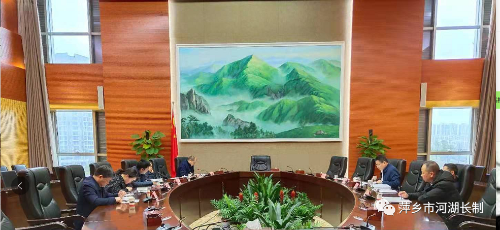 微信图片_20210302142740.png